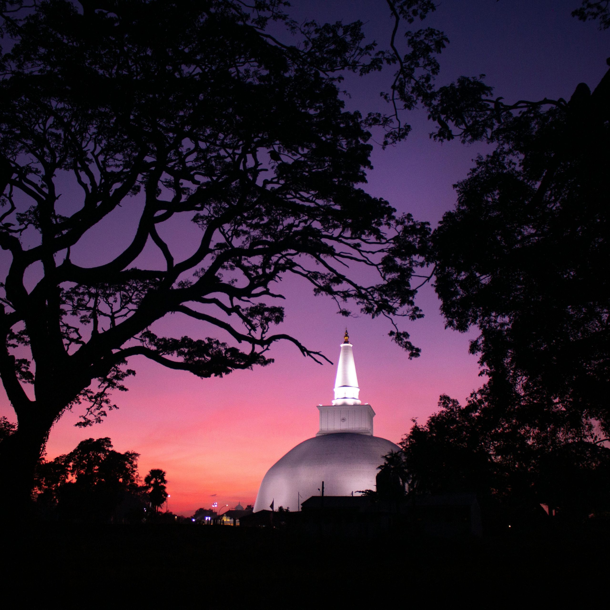 Anuradhapura
